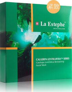 瑞斯美鱼子精萃唤肤紧致面膜 瑞斯美鱼子精萃唤肤紧致面膜