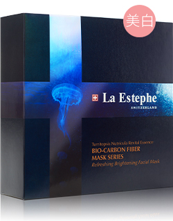 瑞斯美清透焕肤面膜 瑞斯美清透焕肤面膜