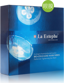 瑞斯美修护紧致眼膜 瑞斯美修护紧致眼膜