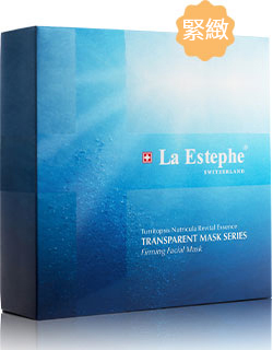 抗皺無痕再生面膜 抗皺無痕再生面膜