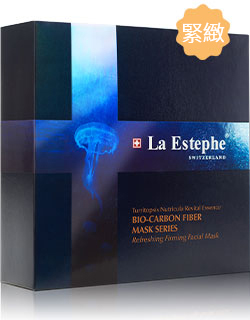 清透緊緻面膜 清透緊緻面膜