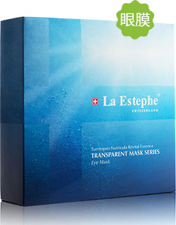 煥采保濕眼膜 煥采保濕眼膜