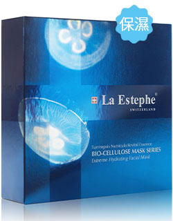 極致保濕生物纖維面膜 極致保濕生物纖維面膜