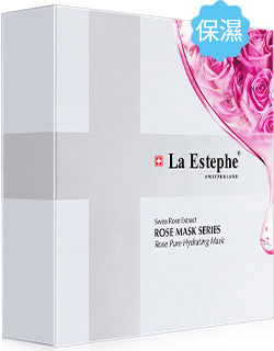 玫瑰精粹水感保濕面膜 玫瑰精粹水感保濕面膜