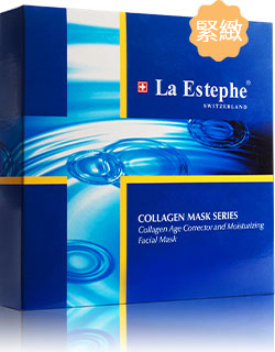 骨膠原緊緻保濕面膜 骨膠原緊緻保濕面膜