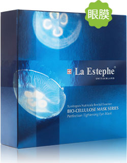 超完美緊緻生物纖維眼膜 超完美緊緻生物纖維眼膜