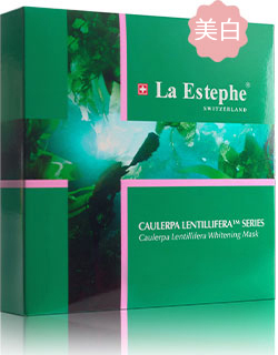 綠魚子透亮美白保濕面膜 綠魚子透亮美白保濕面膜