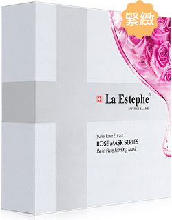 玫瑰精粹緊緻水潤面膜 玫瑰精粹緊緻水潤面膜