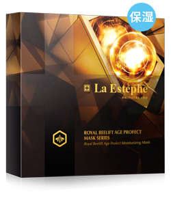 蜂皇御龄紧致保湿面膜 蜂皇御龄紧致保湿面膜