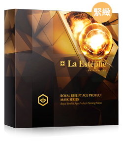 黑蜂禦齡修復緊緻面膜 黑蜂禦齡修復緊緻面膜