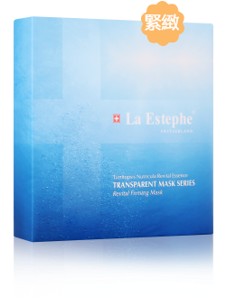 抗皺無痕再生面膜 抗皺無痕再生面膜