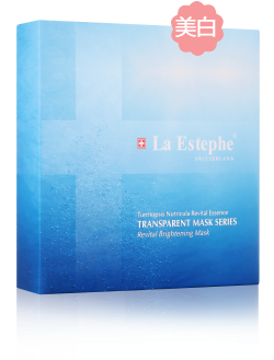 淨肌亮白再生面膜 淨肌亮白再生面膜