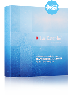 深層保濕再生面膜 深層保濕再生面膜