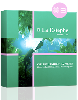 瑞斯美提亮美白面膜 瑞斯美提亮美白面膜