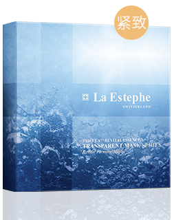 隐形紧致面膜 隐形紧致面膜