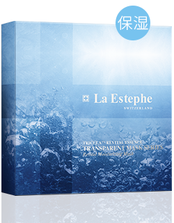 隐形保湿面膜 隐形保湿面膜