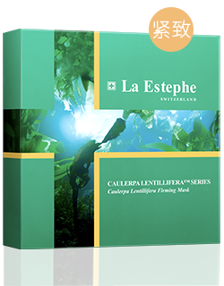 瑞斯美绿鱼子精萃丰滢紧致面膜 瑞斯美绿鱼子精萃丰滢紧致面膜