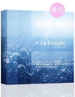 隐形提亮面膜 隐形提亮面膜