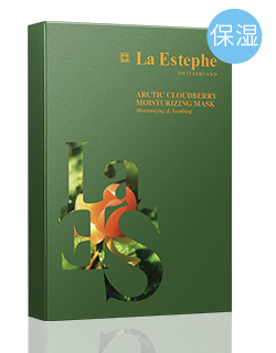 北欧云莓保湿面膜 北欧云莓保湿面膜