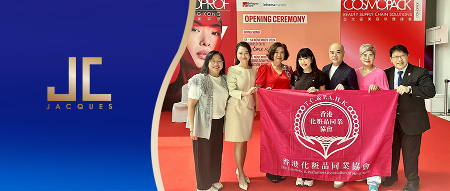 精彩收官丨瑞斯美香港亚太区美容展回顾